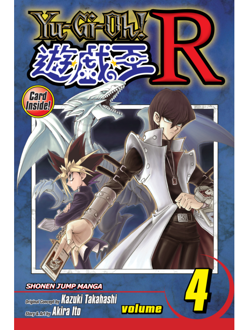 Cover image for Yu-Gi-Oh! R, Volume 4